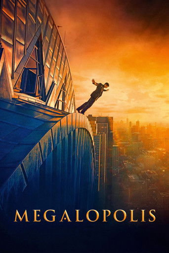 Мегалополис