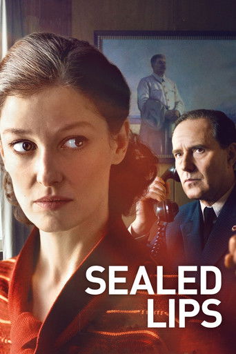 Глядя в будущее