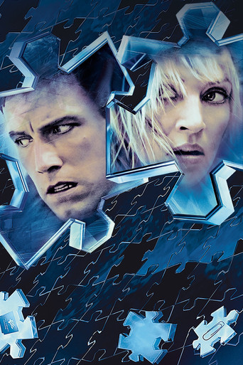 Час расплаты