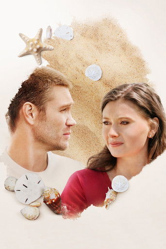 Бухта морских ежей