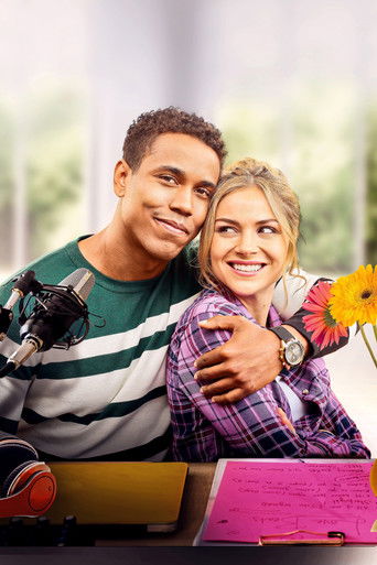 В погоне за той самой