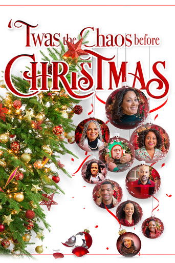 Хаос перед Рождеством