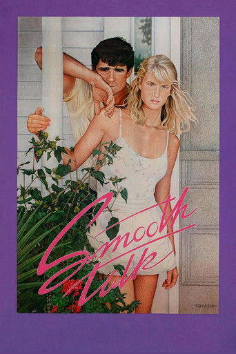 Приятный разговор