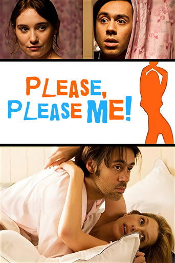 Доставь мне удовольствие!