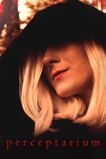 Персептариум