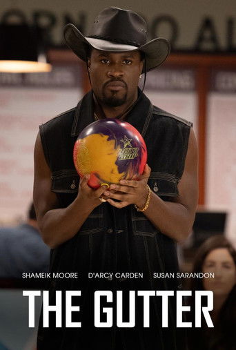 Сточная канава