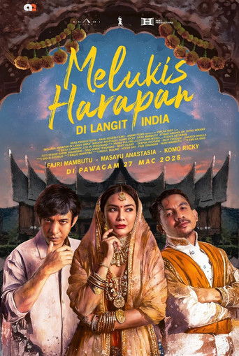 Рисуя надежду на небе Индии