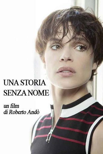 Похищение Караваджо