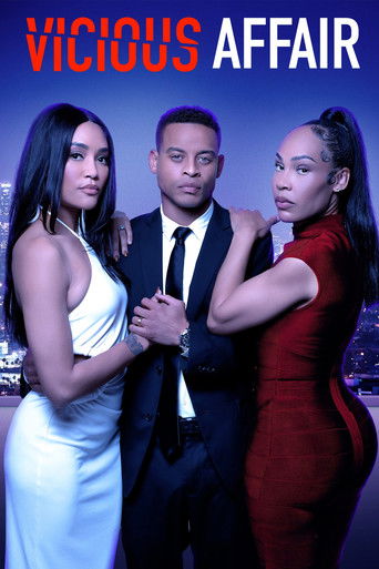 Порочная связь