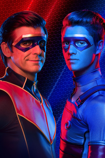 Опасный Генри