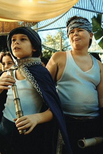 Я увидел короля