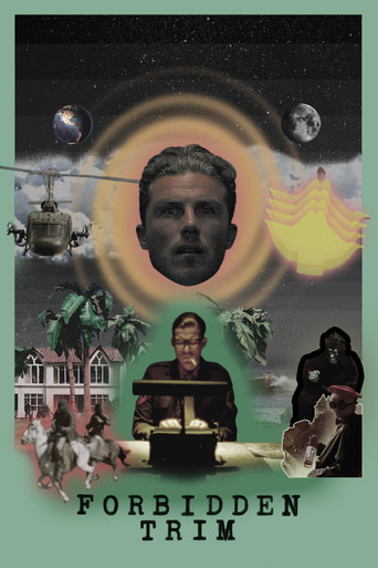 Ничья земля