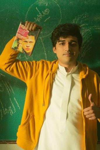 Книга Солнца