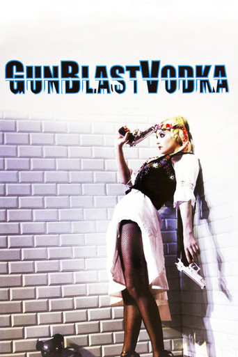 Убойная водка