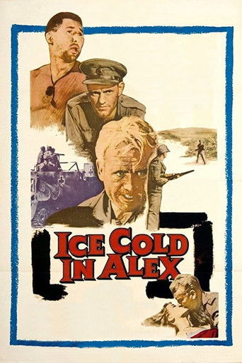 Трудный путь в Александрию