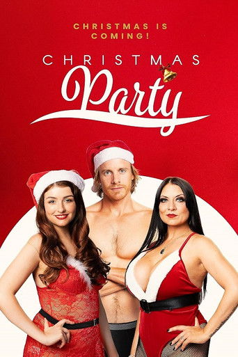 Рождественская вечеринка