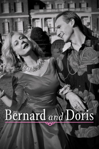 Бернард и Дорис