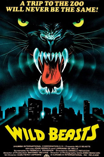 Дикие звери