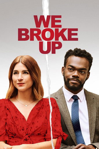 Мы расстались