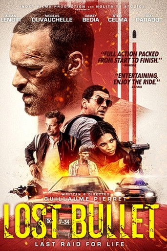 Потерянная пуля