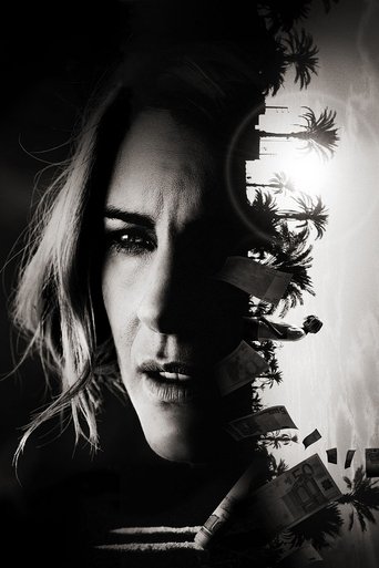 Место под солнцем