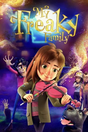 Моя чудная семейка