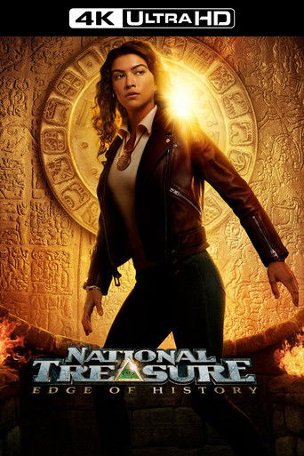 Сокровище нации: На краю истории