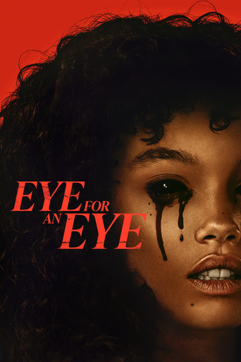 Песочный человек