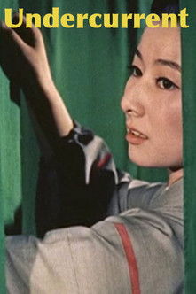 Скрытые настроения