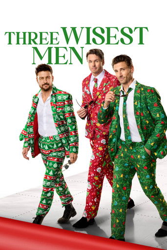 Три мудреца