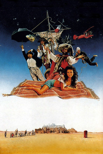 Тысяча и одна ночь