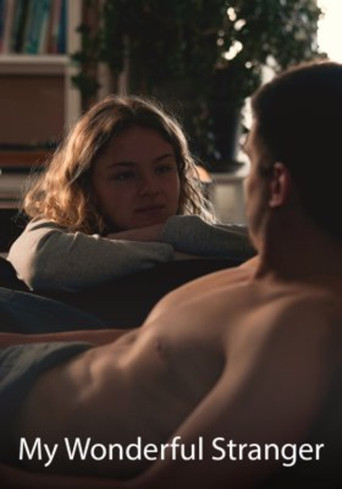 Опасный незнакомец