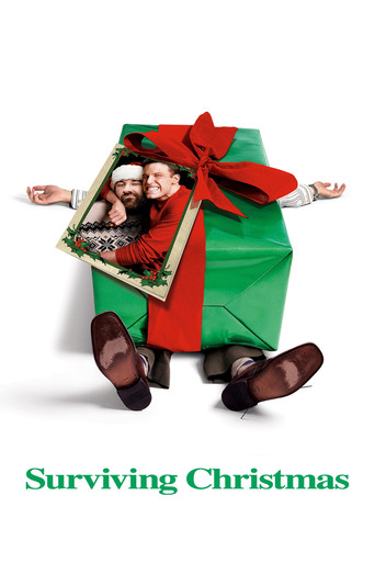 Пережить Рождество