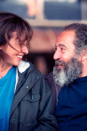 Из-под палы