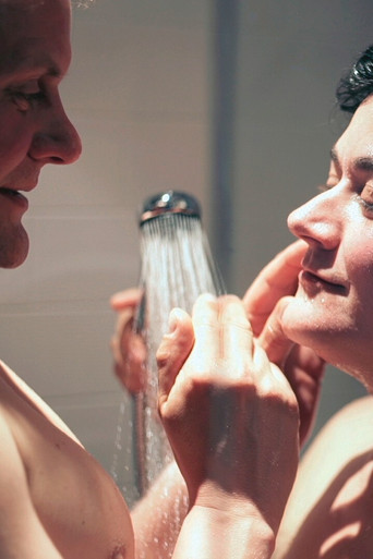 Подойди ближе