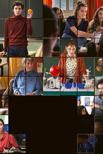 Серьезная профессия