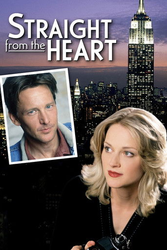 Упрямые сердца