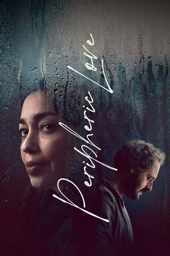 Отдалённая любовь