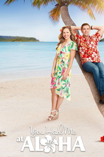 Любовь на Гавайях