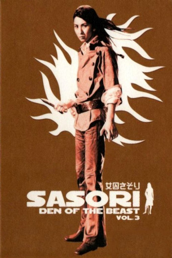 Скорпион: Клетка для зверя