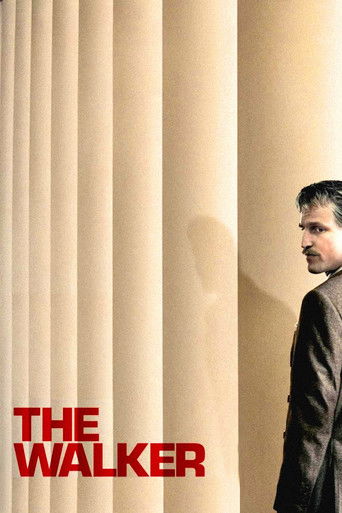 Эскорт для дам