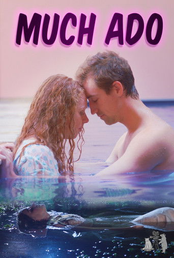 Много шума из ничего