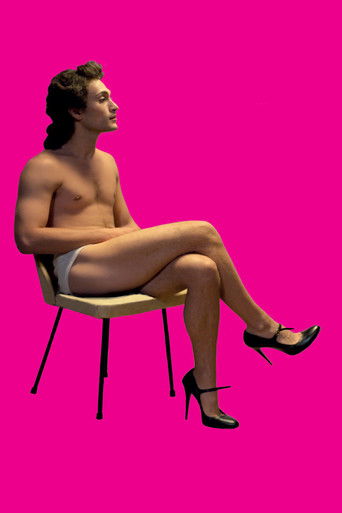 Горькие годы