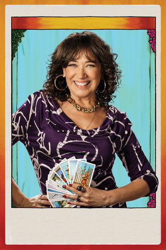 Вытяните пять карт