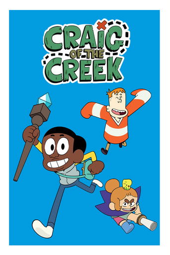 Крэйг из царства Ручья