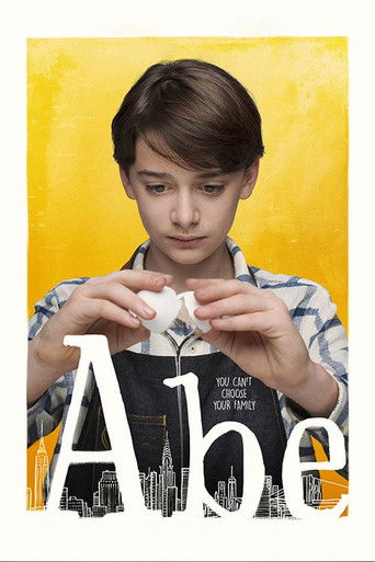 Запретная кухня