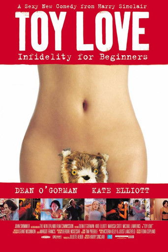 Кукольная любовь