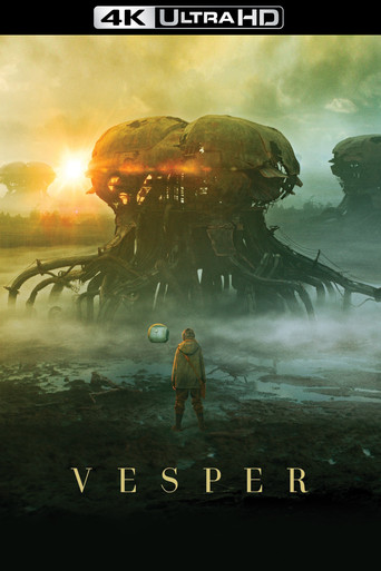 Эра выживания