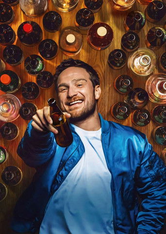 Больше ни одной