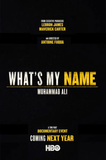 Меня зовут Мохаммед Али